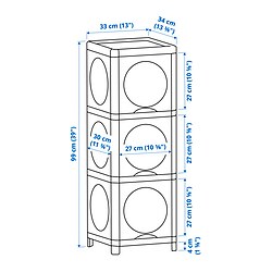 Ilustración de medidas - IVÖSJÖN armario con puertas