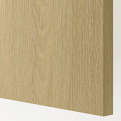 KNOXHULT wall cabinet with doors
