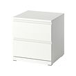 STORKLINTA bedside table 