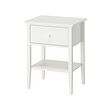 GULLABERG nightstand 