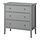 Select colour variation: Grey
