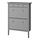 Current variation: gray, 34 5/8 "x11 3/4 "x48 "