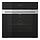 Current variation: full steam function air fry function/stainless steel colour IKEA 700
