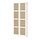 Select colour variation: White / woven bamboo
