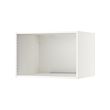 SEKTION wall top cabinet frame 