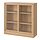 Current variation: Oak veneer