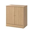 TONSTAD cabinet with doors 