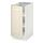 Select colour variation: white/Bodbyn off-white
