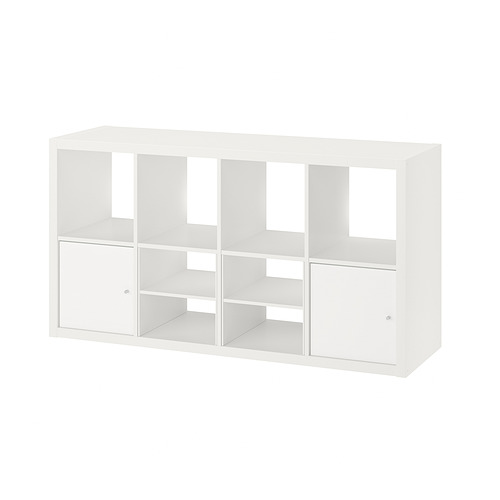 Estantería KALLAX blanca, en forma de cubo con múltiples compartimentos, incluyendo secciones cerradas con puertas, perfecta para el almacenamiento y la organización.