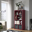 See image KALLAX 2 of 5