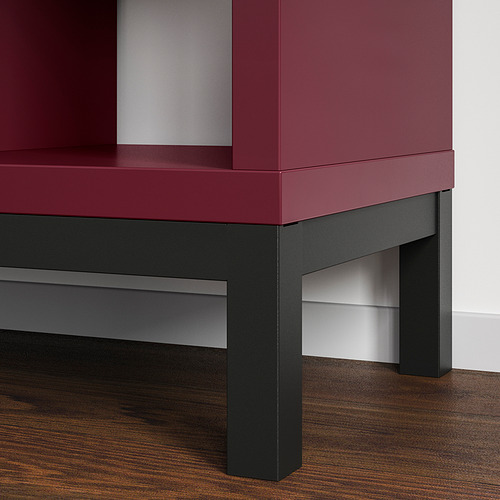 KALLAX, shelving unit with underframe. 4 of 5 open dialog