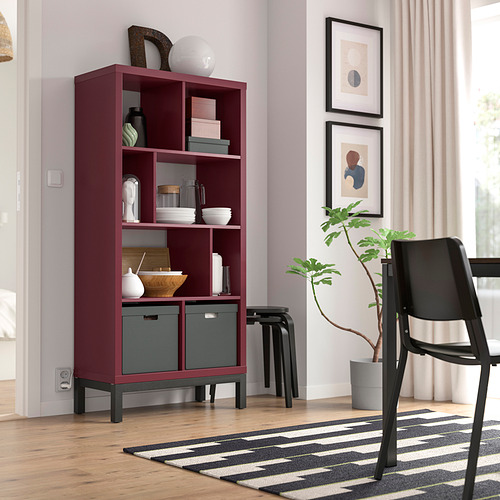 KALLAX, shelving unit with underframe. 2 of 5 open dialog