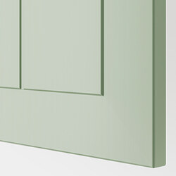 STENSUND drawer front