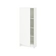 KNOXHULT high cabinet with doors 