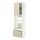 Current variation: white/Havstorp beige