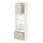 Current variation: white/Havstorp beige