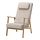 Current variation: Oak effect / Kilanda light beige