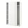 Select colour variation: HASVIK white