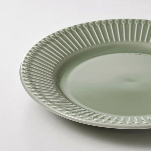 STRIMMIG, plato de postre. 2 de 3 abrir diálogo