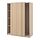 Select colour variation: HASVIK white stained oak effect