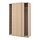 Select colour variation: HASVIK white stained oak effect