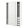 Select colour variation: HASVIK white