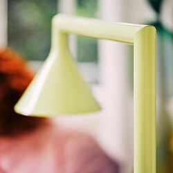 IKEA PS 2026 floor uplighter