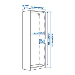Measurement Illustration - PAX wardrobe frame
