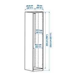 Measurement Illustration - PAX Wardrobe frame