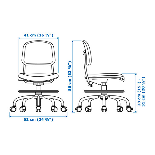 VIMUND, child's desk chair. 2 of 5 open dialog