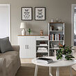 See image SKRUVBY 2 of 9