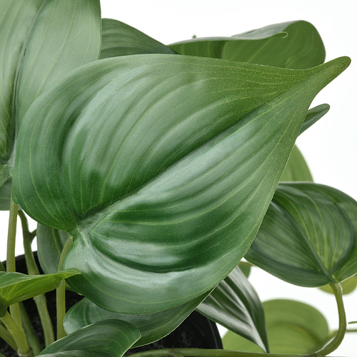 FEJKA, artificial potted plant. 3 of 3 open dialog
