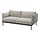 Select colour variation: Lejde light grey
