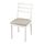 Select colour variation: off-white/Fridtuna light beige