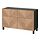Select colour variation: Black-brown / HEDEVIKEN oak veneer