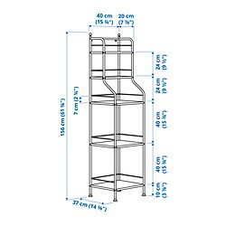 Measurement Illustration - FRÖSJÖN shelf unit