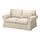 Select colour variation: Kilanda light beige