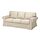 Variación actual: Kilanda beige claro