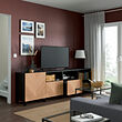 See image BESTÅ 2 of 8