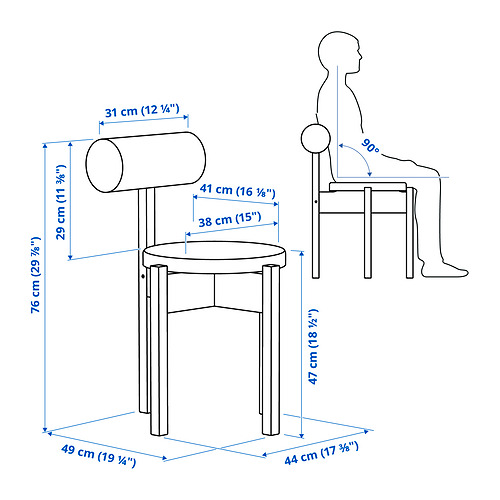 IKEA PS 2026, chair. 10 of 10 open dialog