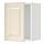 Select colour variation: white/Bodbyn off-white