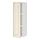 Select colour variation: white/Bodbyn off-white