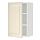 Select colour variation: white/Bodbyn off-white