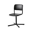 SMÄLLEN swivel chair 