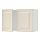 Select colour variation: white/Bodbyn off-white