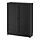 Select colour variation: Black oak effect