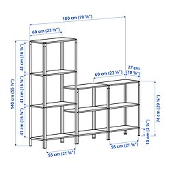 Measurement Illustration - HYLLIS shelf unit