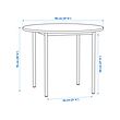 Ver imagen IKEA PS 2026 6 de 6