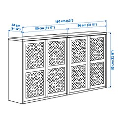 Measurement Illustration - IVAR wall cabinet with doors
