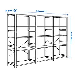 Measurement Illustration - IVAR shelving unit